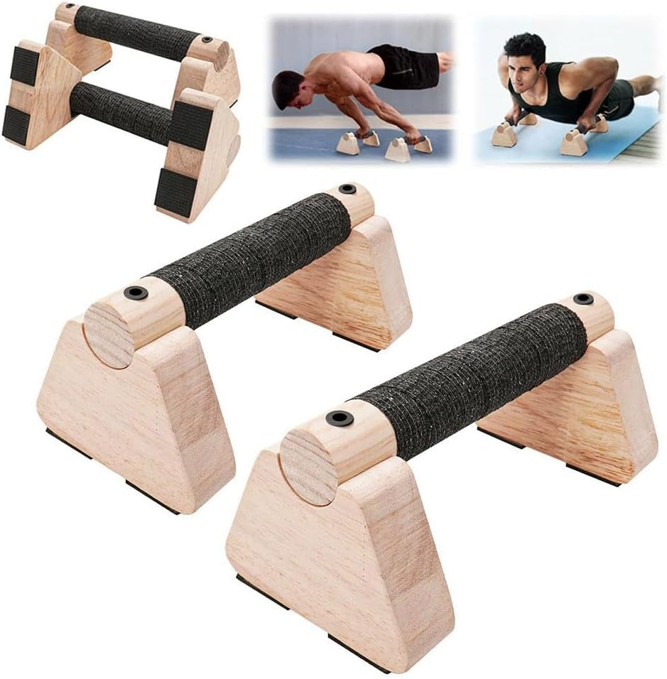 Wooden Push-Up Bars Set (2 PCS) with Non-Slip Base for Home Workouts - Ideal for Calisthenics, Aerobics, and Upper Body Strength Training for All Fitness Levels